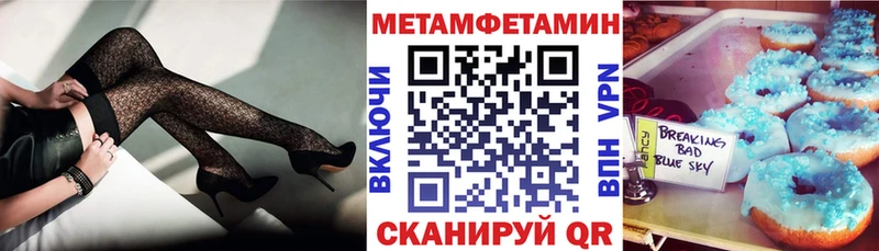 АМФ 98% Симферополь