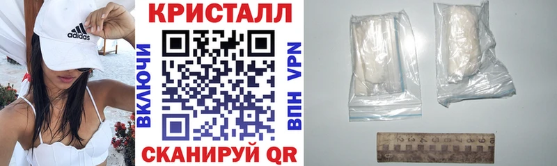 АМФ Розовый закладки Симферополь