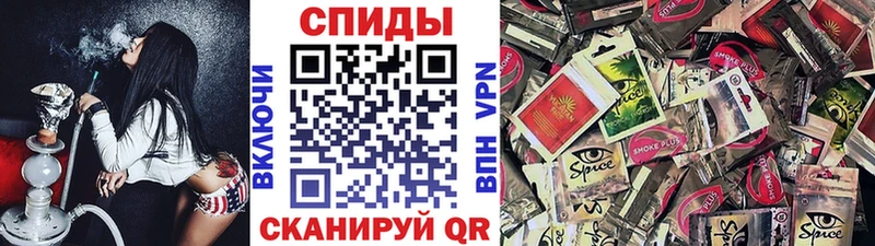 гидра зеркало  Симферополь  БУТИРАТ бутик 