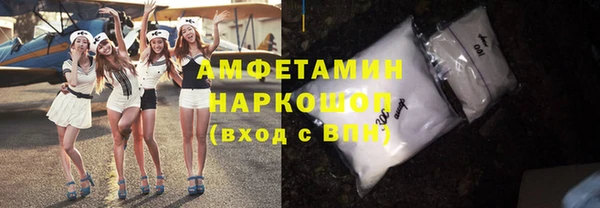 индика Алексеевка