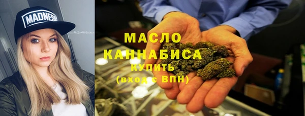 амф Нефтекумск