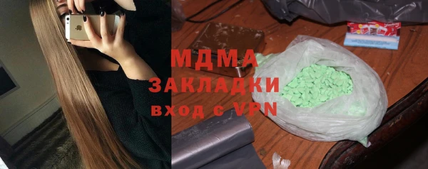 скорость Алексин