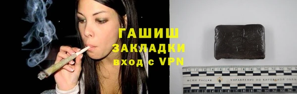 каннабис Алзамай