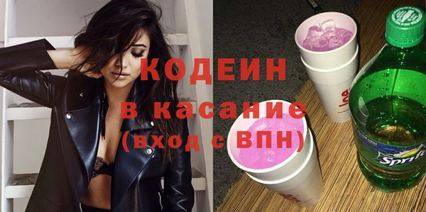 амф Нефтекумск