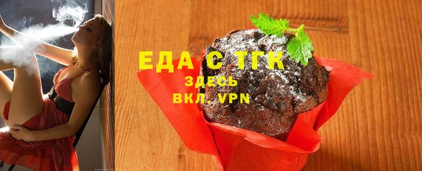 индика Алексеевка