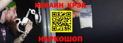 спиды Славгород