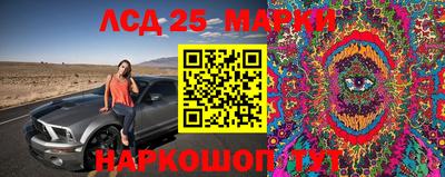 скорость mdpv Славянск-на-Кубани
