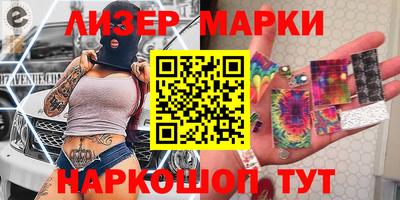 спиды Славгород