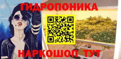 герыч Свободный