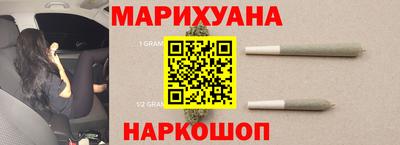 спиды Славгород