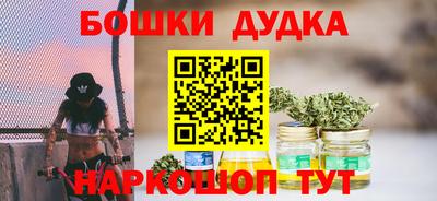 скорость mdpv Славянск-на-Кубани