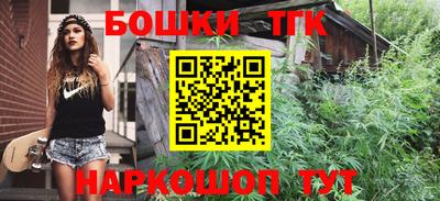 героин Севастополь