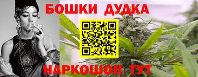 герыч Свободный