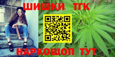 амф Северобайкальск