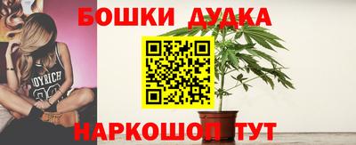 герыч Свободный