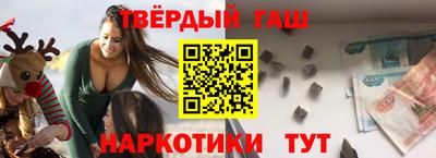 амф Северобайкальск