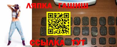 спиды Славгород