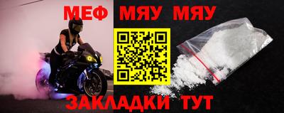спиды Славгород