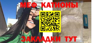 герыч Свободный