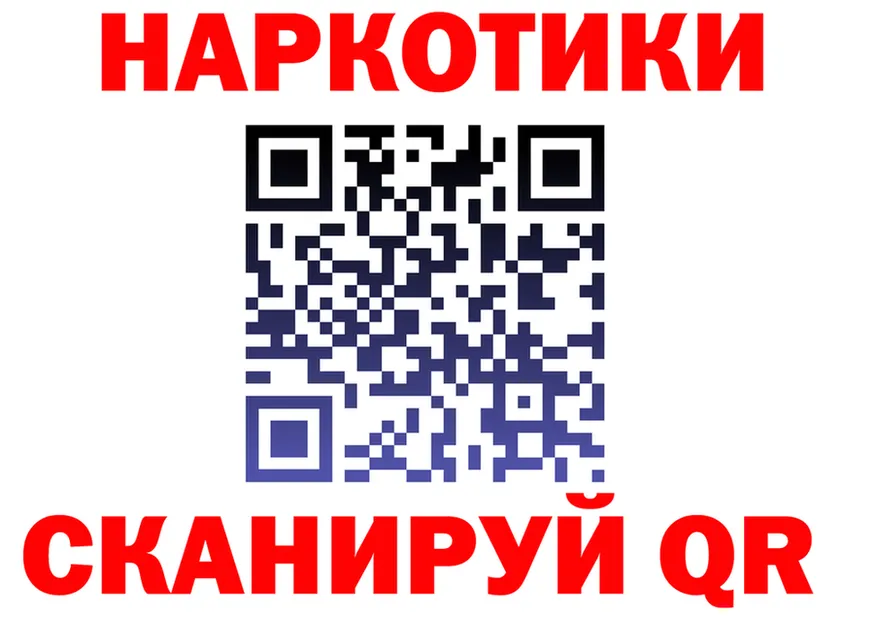 A-PVP СК ссылки площадка OMG Симферополь